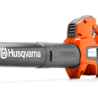 Soprador HUSQVARNA 525iB + BLI300 + QC330 (Kit)
