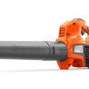 Soprador HUSQVARNA 120iB